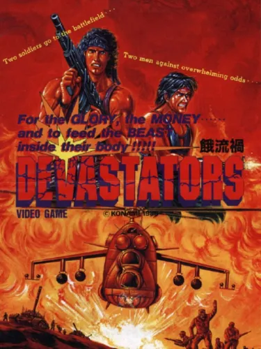 Portada de Devastators