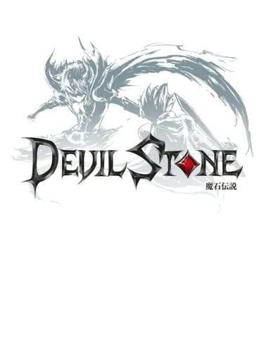 Portada de Devil Stone