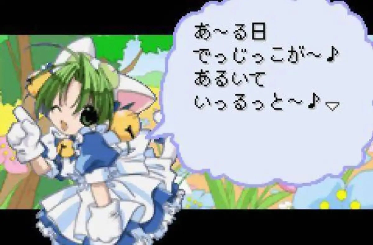 Di Gi Communication 2: Datou! Black GemaGema Dan!