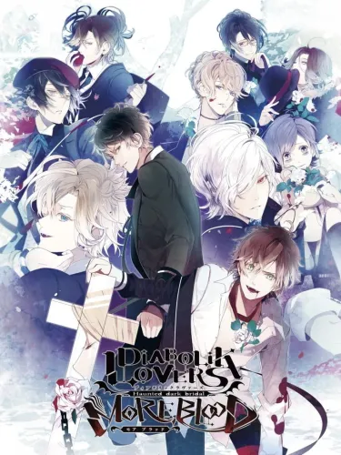 Portada de Diabolik Lovers More, Blood