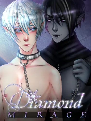 Portada de Diamond Mirage