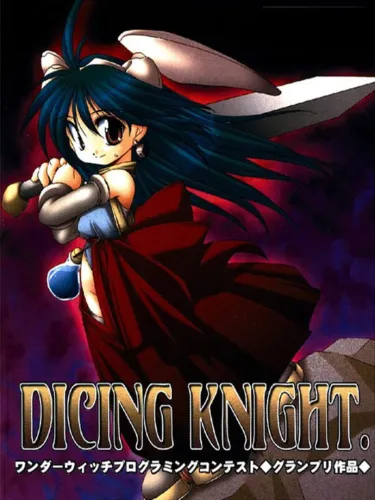 Portada oficial del videojuego Dicing Knight.