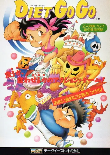 Portada de Diet Go Go