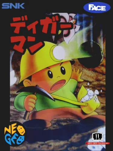 Portada de Digger Man