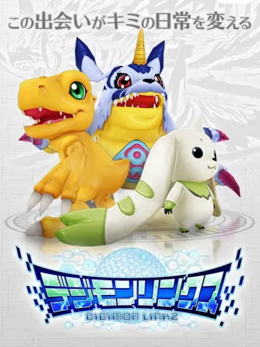 Portada de Digimon Linkz