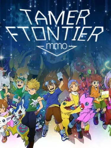 Portada de Digimon Tamer Frontier