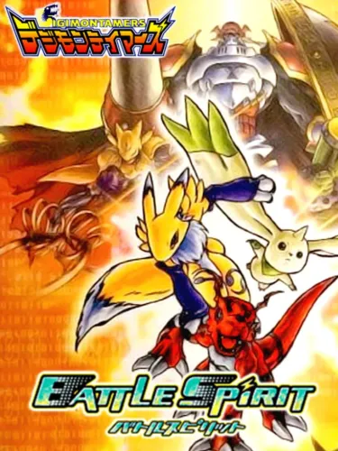 Portada de Digimon Tamers: Battle Spirit
