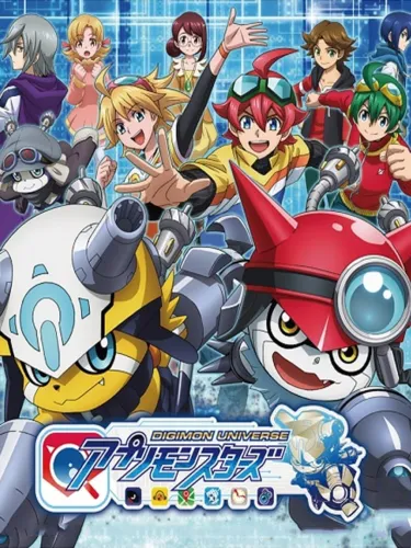 Portada de Digimon Universe: Appli Monsters