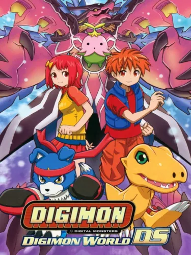 Portada oficial del videojuego Digimon World DS