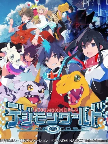 Portada de Digimon World: Next Order