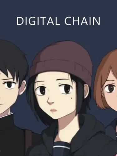 Portada de Digital Chain