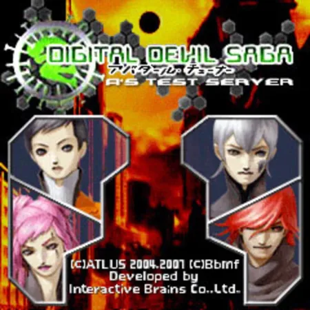Portada de Digital Devil Saga: Avatar Tuner – A’s Test Server