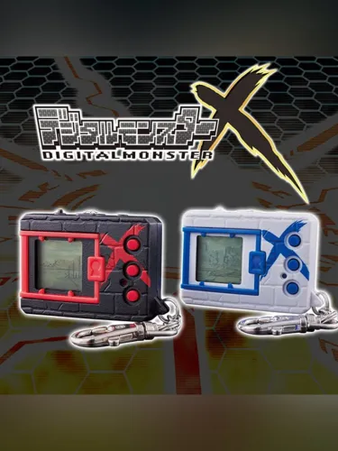 Portada de Digital Monster X