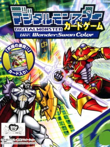 Portada de Digital Monsters Card Game Ver. WonderSwan Color