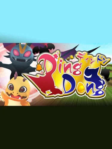 Portada de Ding Dong