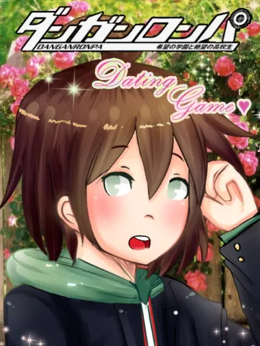 Portada de Dingdang Rompers Dating Game