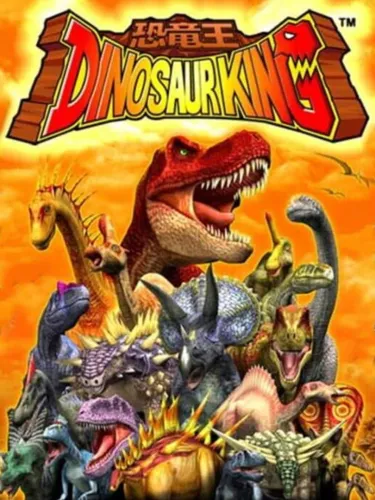 Portada de Dinosaur King