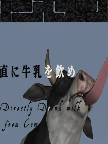 Portada de Directly Drink Milk from Cow