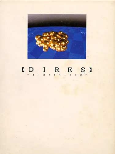 Portada de Dires: Giger Loop