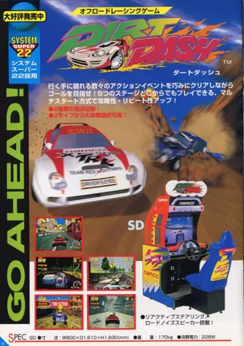 Portada de Dirt Dash