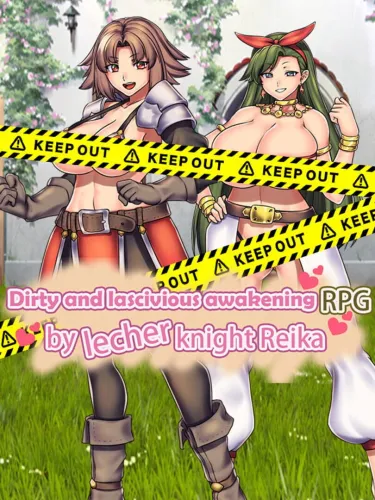 Portada de Dirty and Lascivious Awakening RPG by Lecher Knight Reika