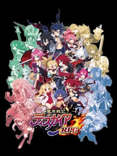 Portada de Disgaea RPG
