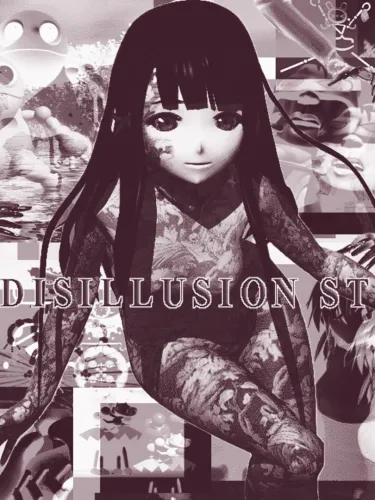 Portada de Disillusion ST