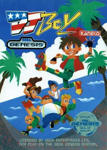 Portada de Disk Jockey Boy