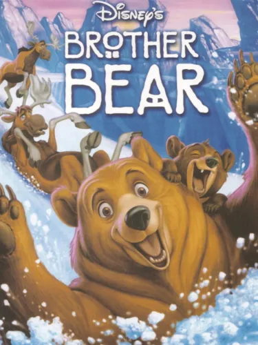 Portada de Disney’s Brother Bear