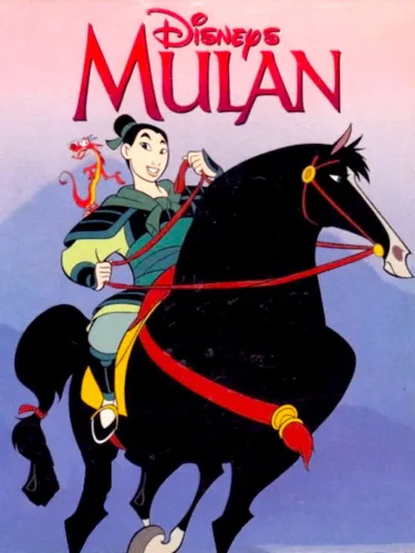 Portada de Disney’s Mulan