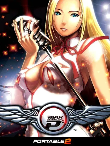 Portada de DJMax Portable 2