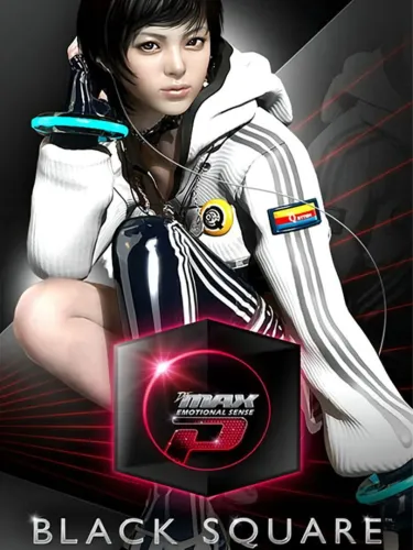 Portada de DJMax Portable Black Square