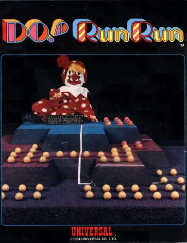 Portada de Do! Run Run