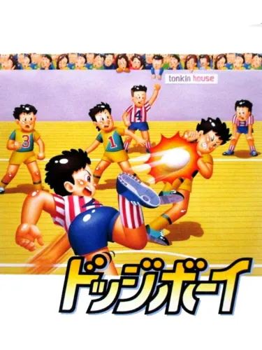 Portada de Dodge Boy