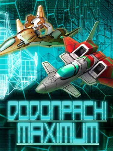 Portada de DoDonPachi Maximum