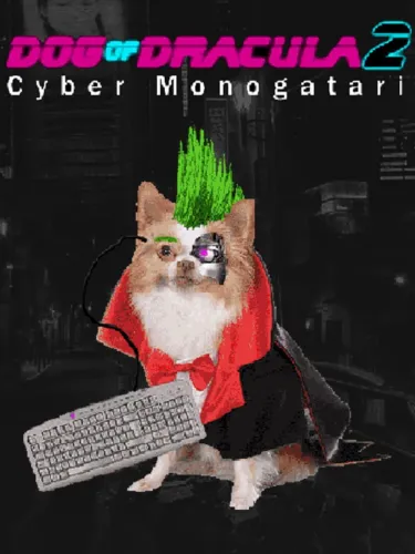 Portada de Dog of Dracula 2: Cyber Monogatari