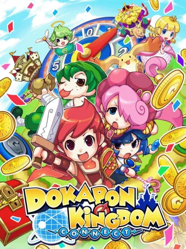 Portada de Dokapon Kingdom: Connect