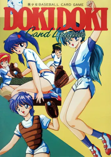 Portada de Doki Doki Card League