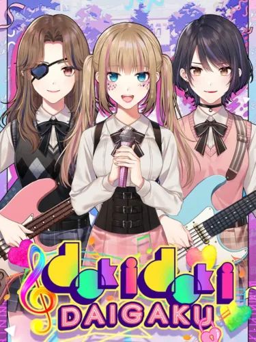 Portada de Doki Doki Daigaku