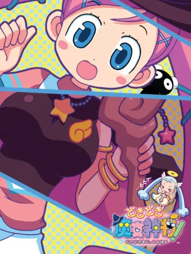 Portada de Doki-doki Majo Shinpan!