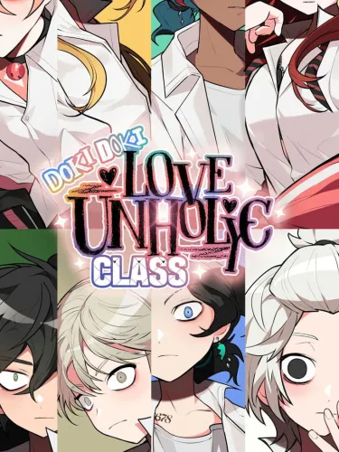 Portada de DokiDoki LoveUnholyc Class