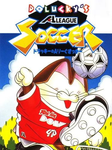 Portada de Dolucky no A.League Soccer