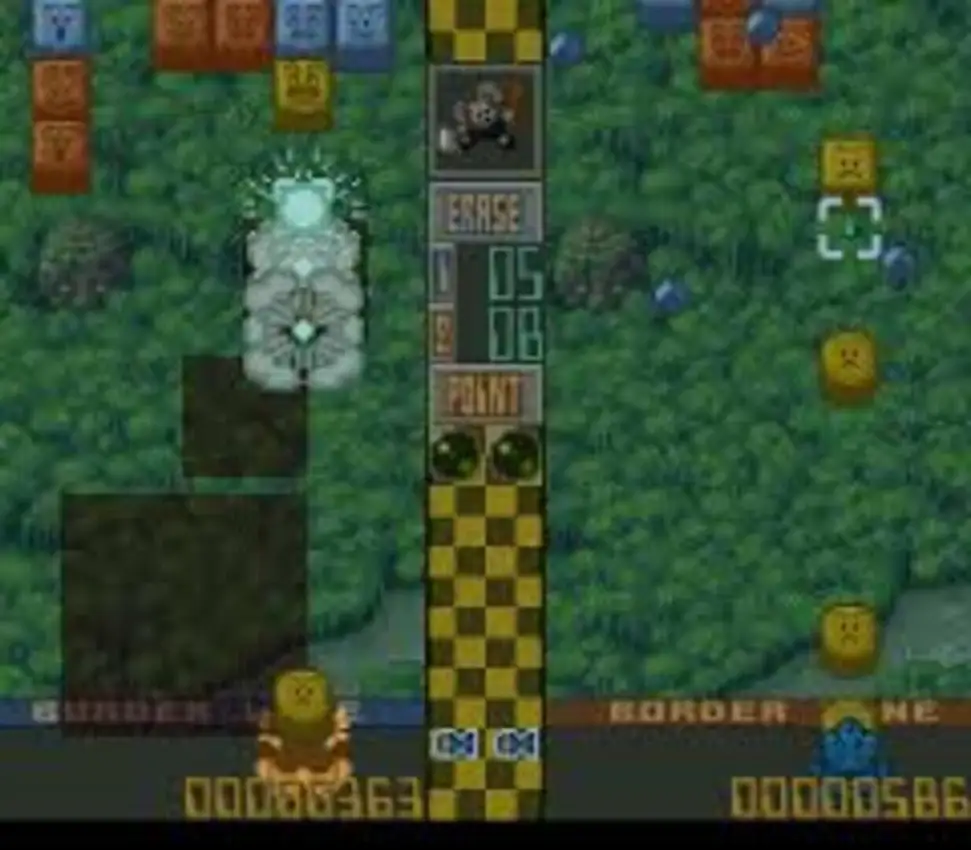 Dolucky no Puzzle Tour ’94