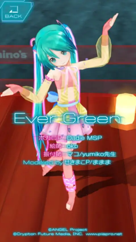 Domino’s App feat. Hatsune Miku