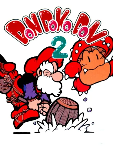 Portada de Don Doko Don 2