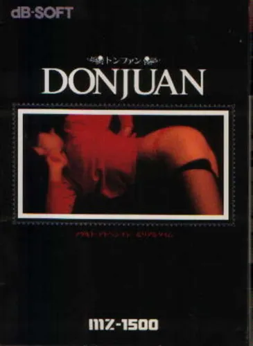 Portada de Don Juan