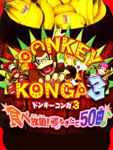 Portada de Donkey Konga 3: Tabehoudai! Haru Mogitate 50 Kyoku