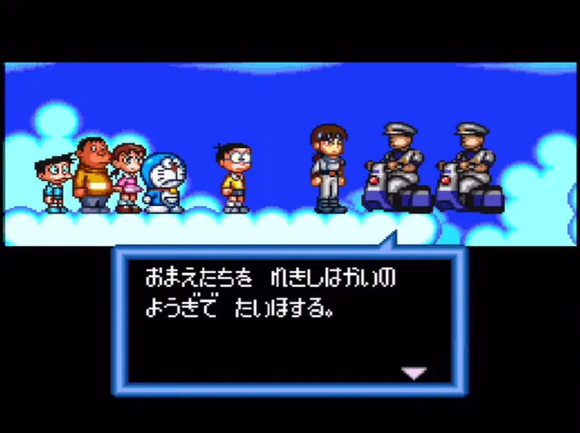 Doraemon 3: Nobita to Toki no Hougyoku