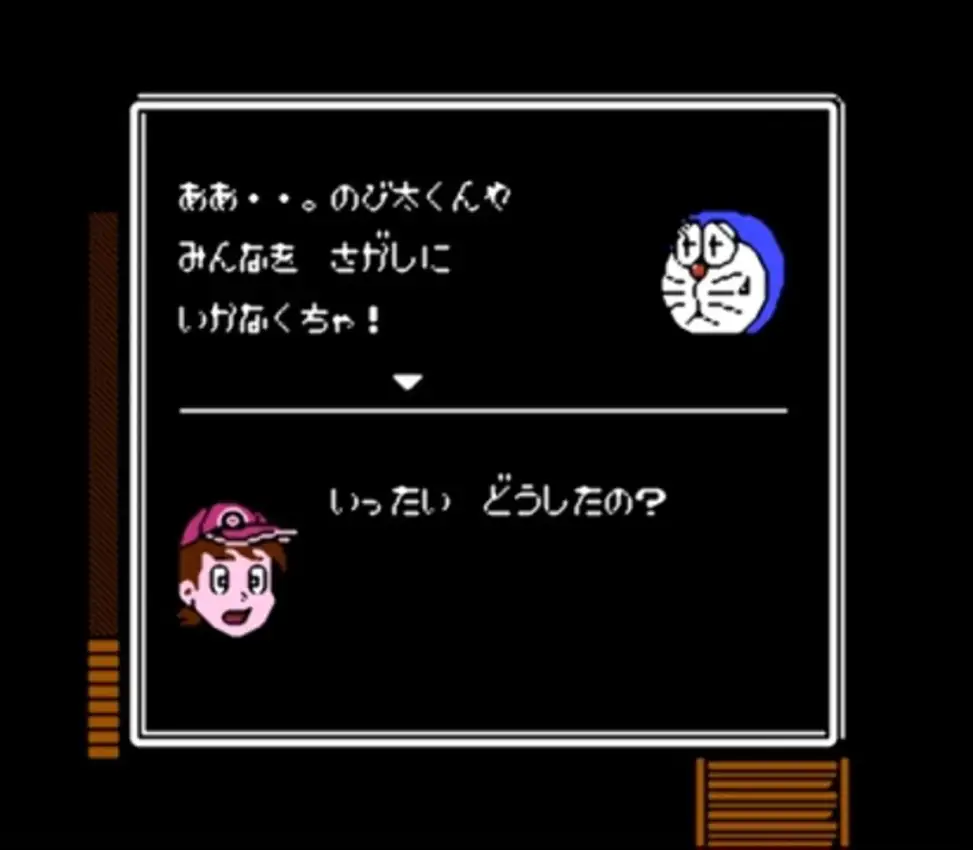 Doraemon: Giga Zombie no Gyakushuu