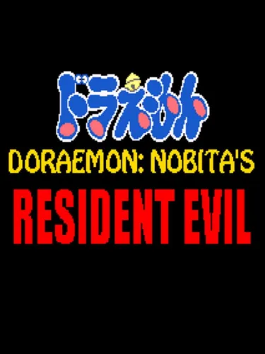 Portada de Doraemon: Nobita’s Resident Evil